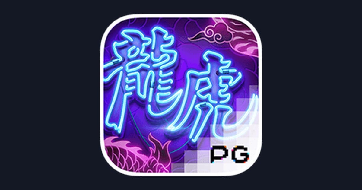 Temukan Jam Gacor Terbaru di Dragon Tiger Luck Slot Seru dari PG Soft